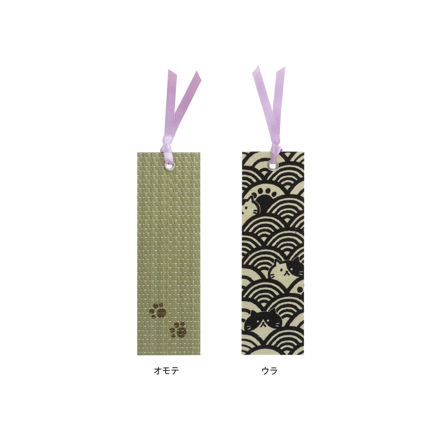 しおり(色:キナリ プリント柄:青海波ネコ)