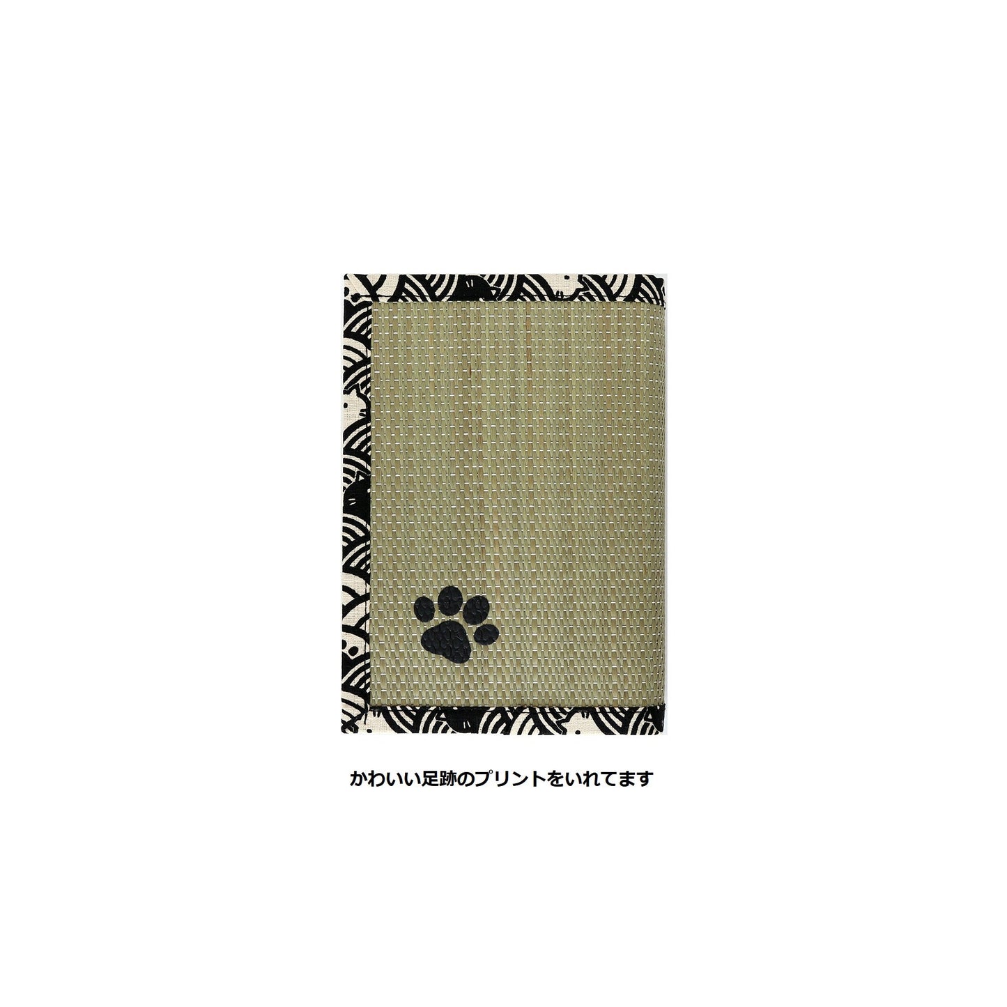 ブックカバー(文庫サイズ)(色:生成 柄:青海波ネコ)