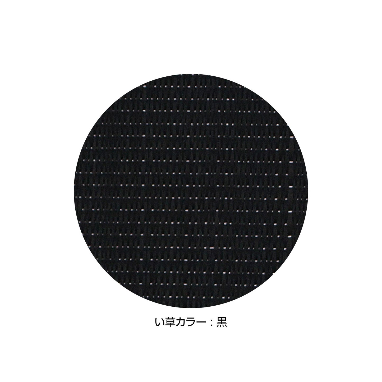 ブックカバー(文庫サイズ)(色:黒 柄:フラワーブルー)
