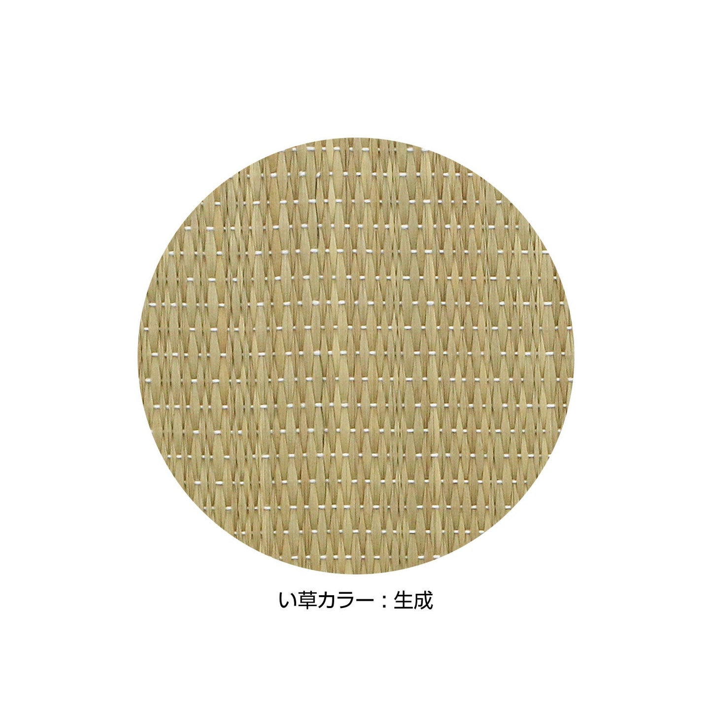 ブックカバー(文庫サイズ)(色:生成 柄:ドットブラック)