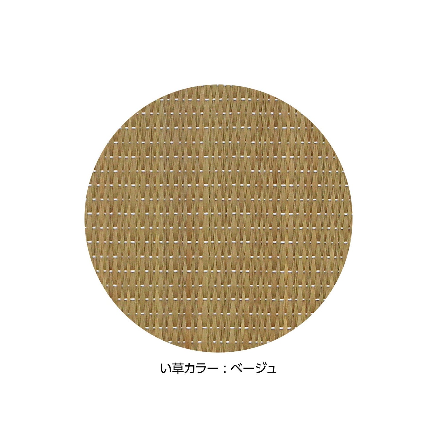 ブックカバー(文庫サイズ)(色:ベージュ 柄:ドットネイビー)