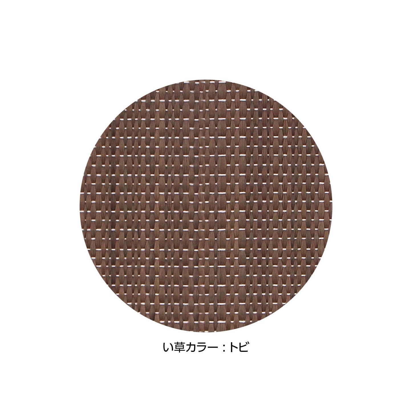ブックカバー(文庫サイズ)(色:トビ 柄:ドットパープル)