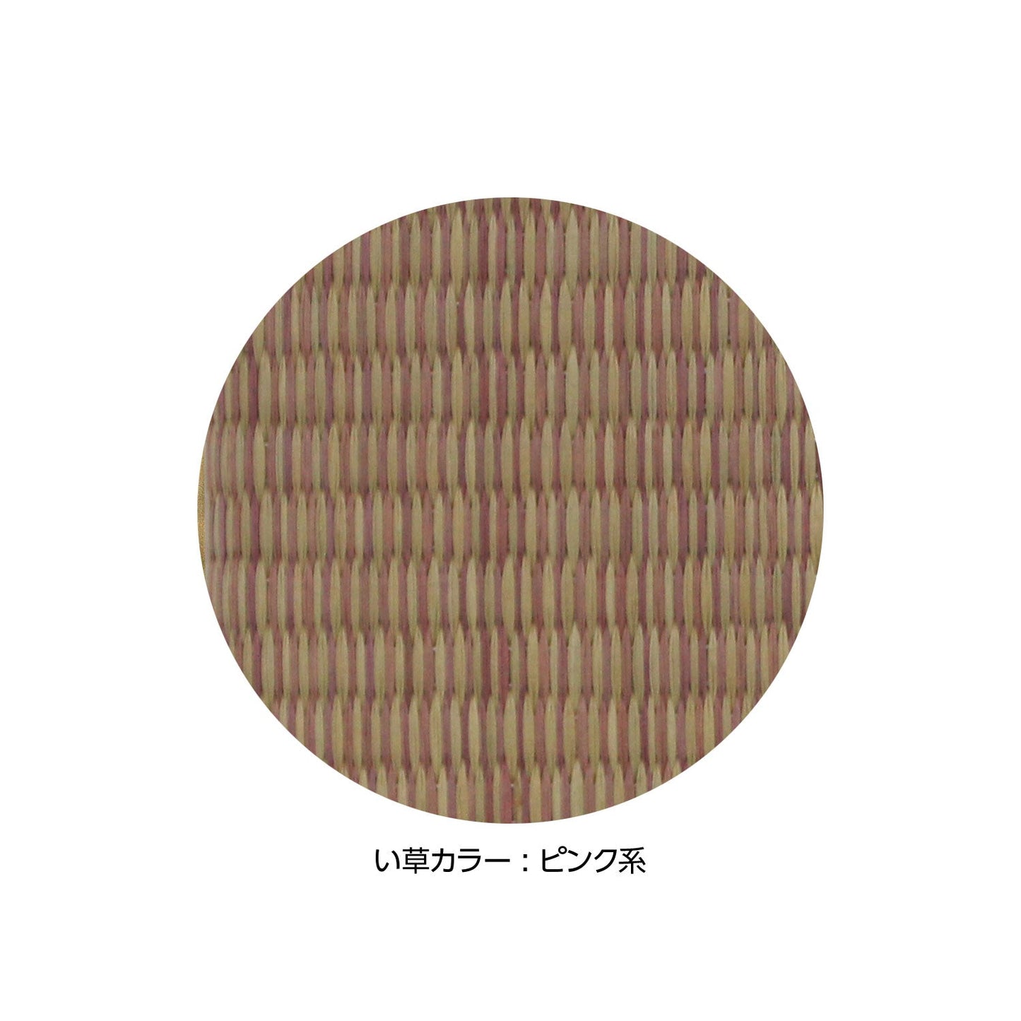 新書カバー(色:ピンク系 柄:フラワーピンク)