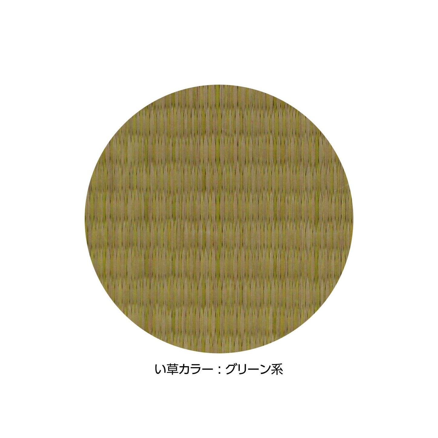 新書カバー(色:グリーン系 柄:リーフグリーン)
