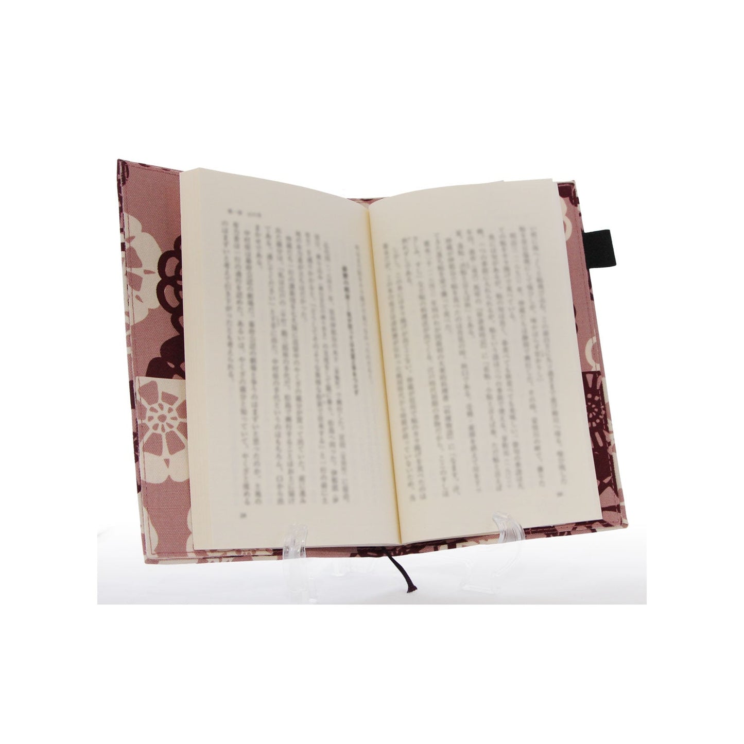 新書カバー(色:黒 柄:花車あずき)