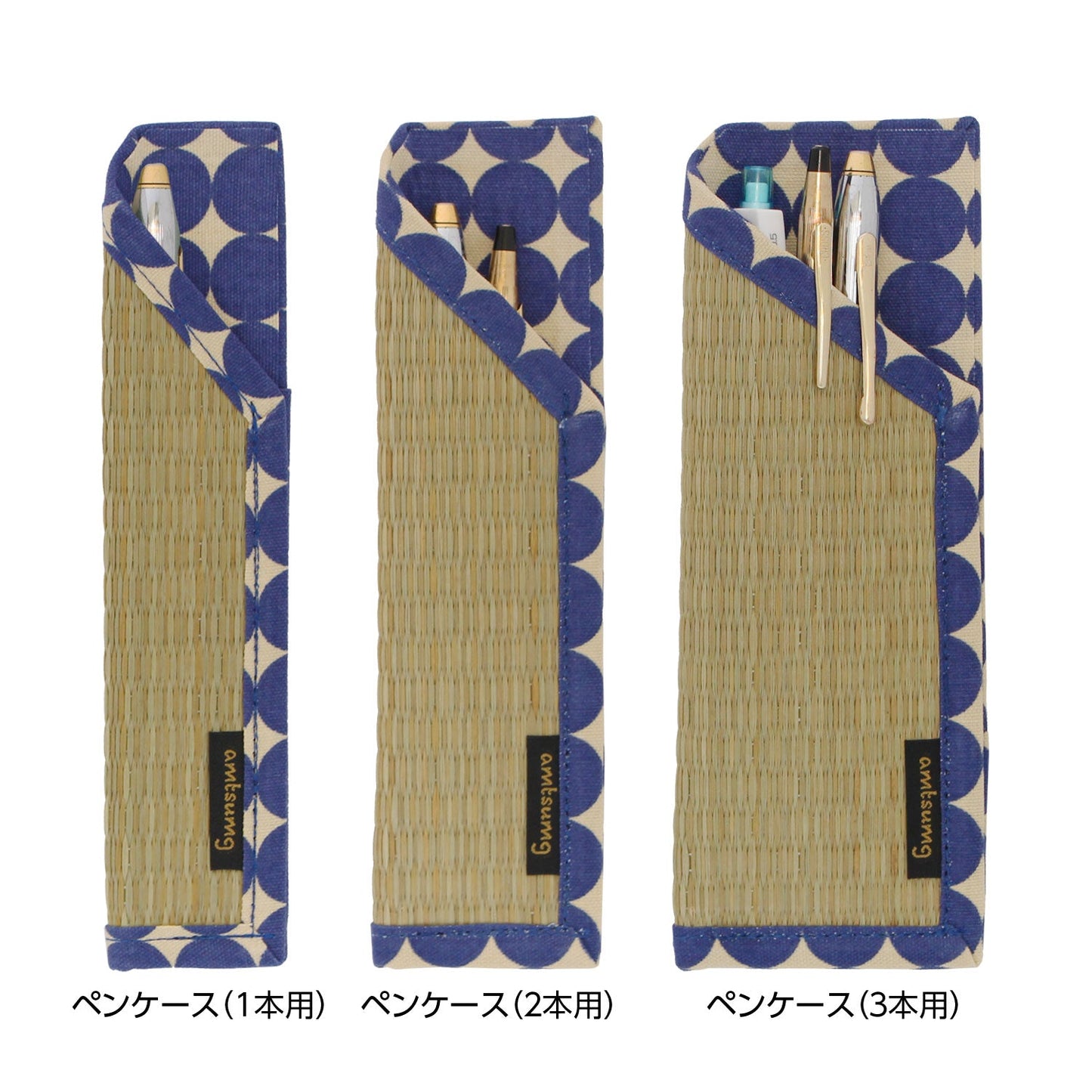 ペンケース(2本用)(色:ベージュ系 柄:ドットネイビー)