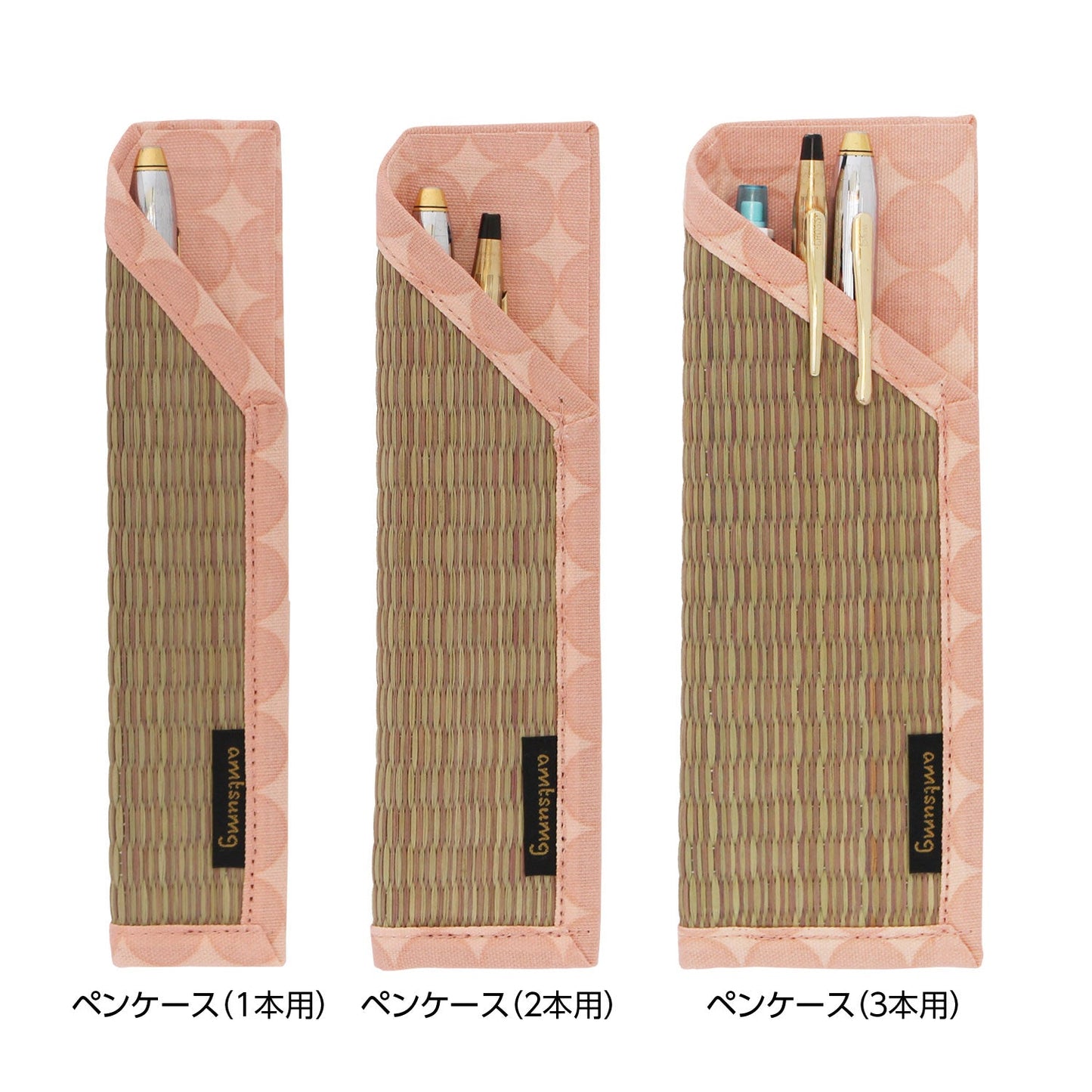 ペンケース(3本用)(色:ピンク系 柄:ドットピンク)