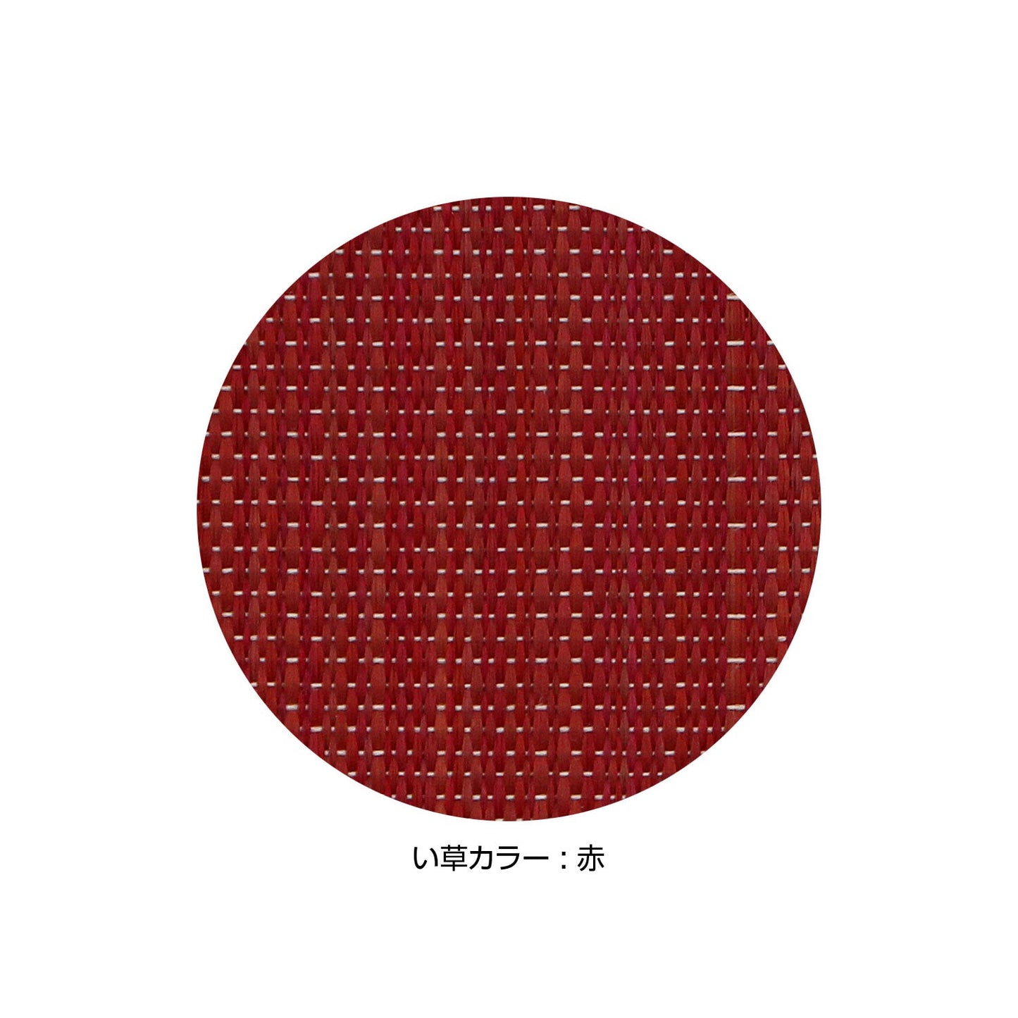 ブックカバー(文庫サイズ)(色:赤 柄:ドットレッド プリント柄:ネコ)