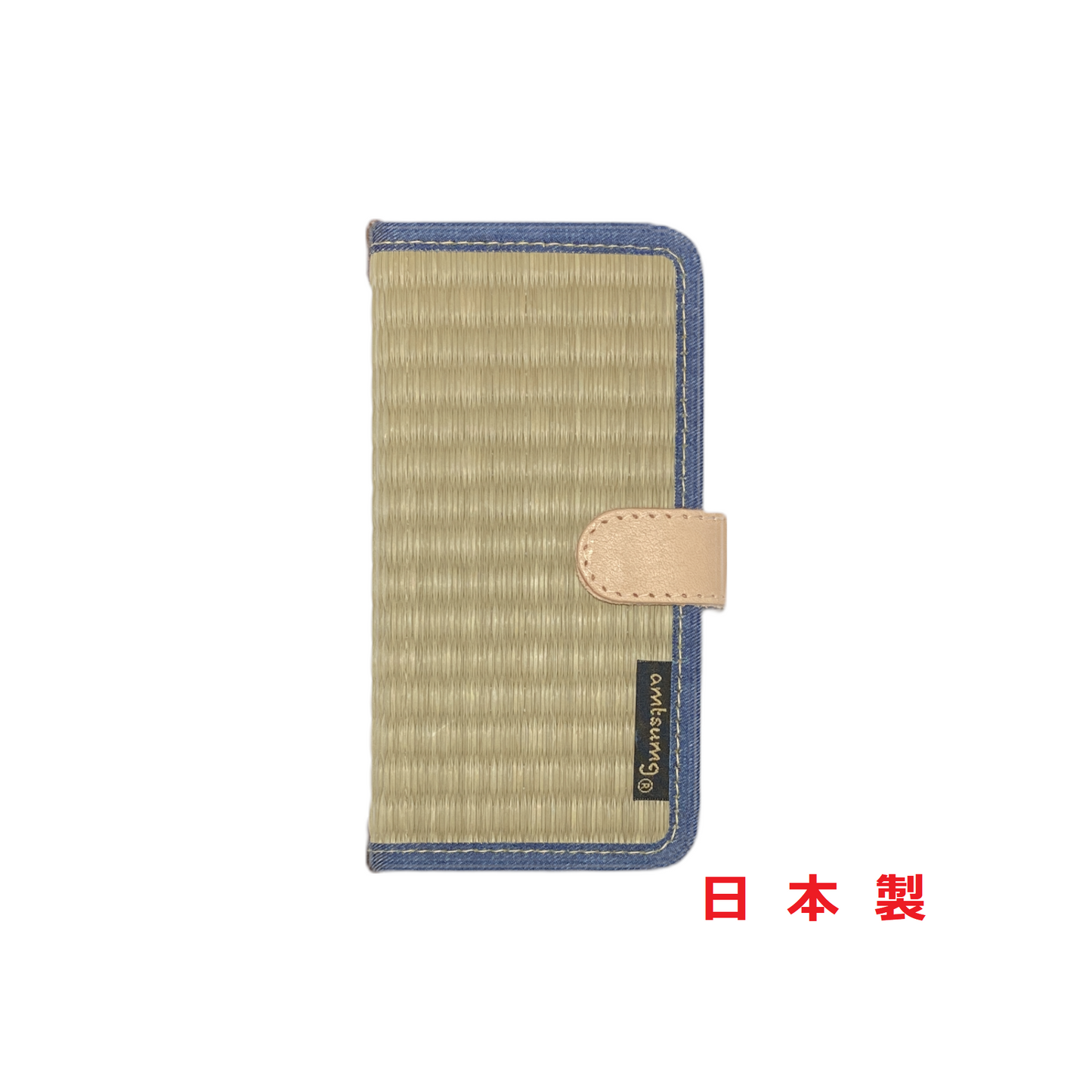 畳のスマートフォンケースR (iPhone8/7/SE2/SE3用) (色:生成 柄:デニム)