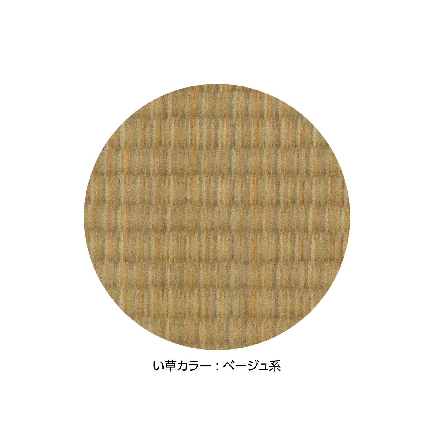 新書カバー(色:ベージュ系 柄:フラワーブルー)