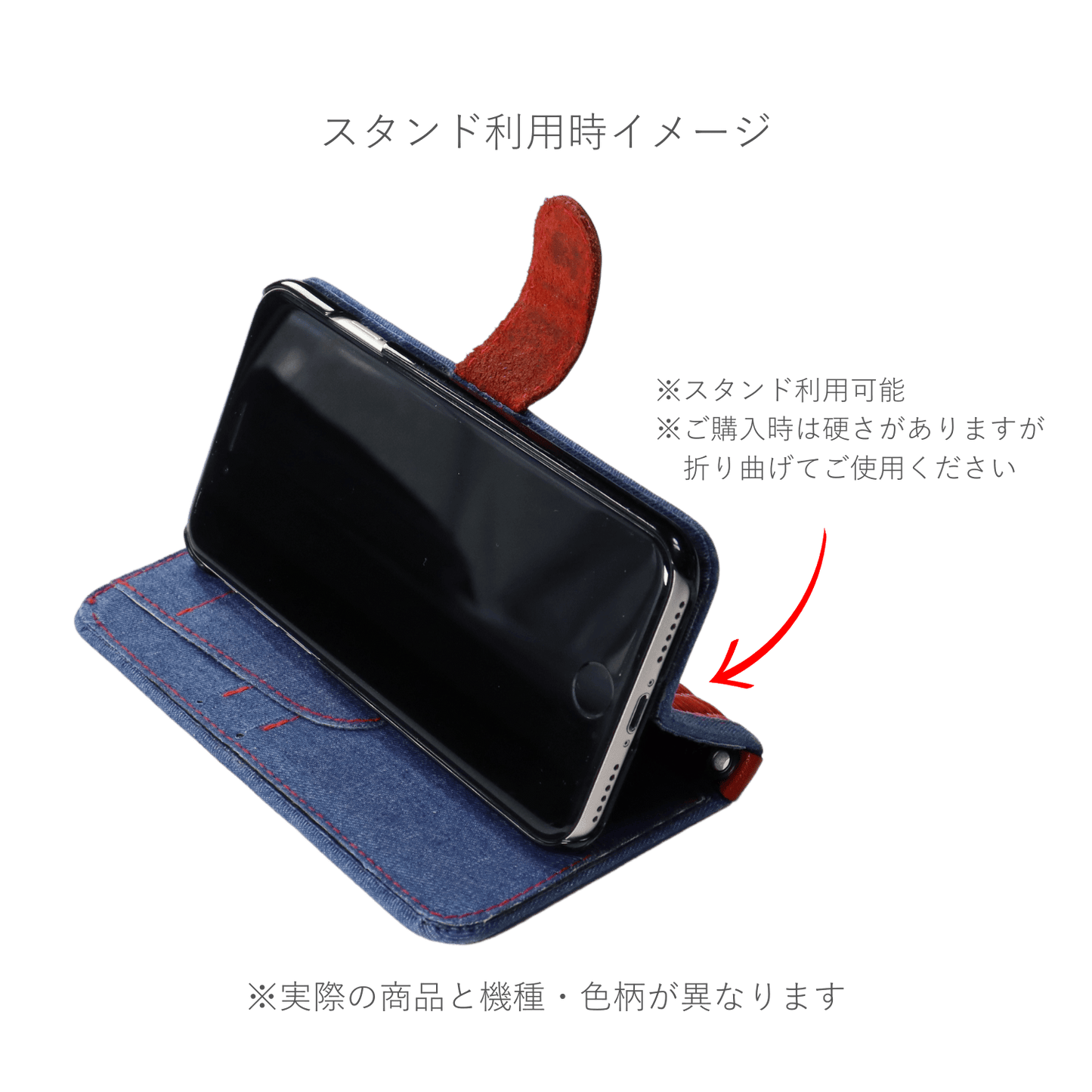 畳のスマートフォンケースR (iPhone 15 Pro Max 用) (色:生成 柄:ワイルドストロベリーGR)